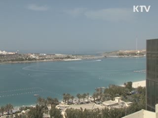 해외여행보험 치료비 보장기간 늘어난다