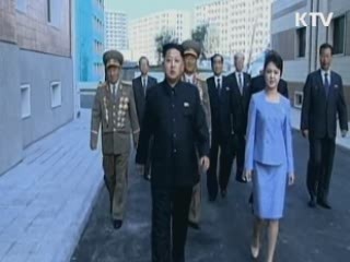 '성추문설' 北 리설주, 24일 만에 등장