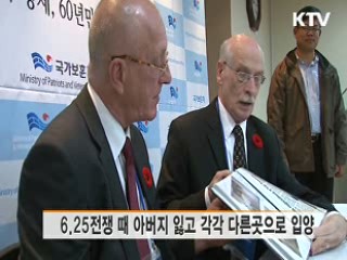 6.25로 헤어진 캐나다 형제 '60년만의 상봉'