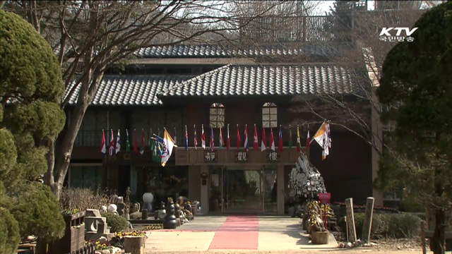 남이섬과 자라섬의 희비…"규제개혁해야"