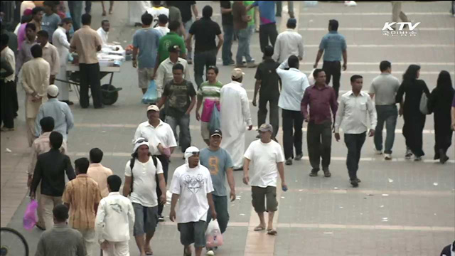 중동의 맹주 '사우디'…"핵심 교역파트너"