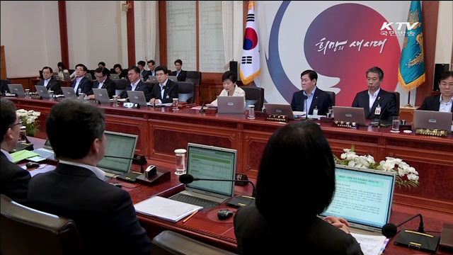 박 대통령, 국회법 거부권 행사…"국가위기 자초"