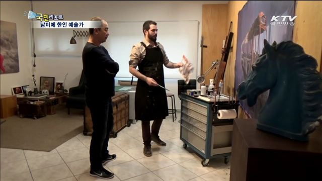 브라질에 뿌리 내리는 한인 예술가