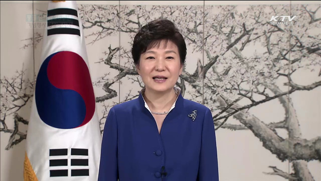 KTV 뉴스 (17시) (97회)