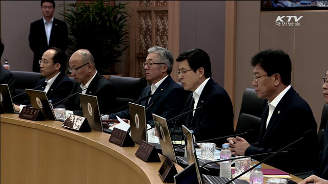 외국관광객, 5만원 이하 물품확인 없이 환급