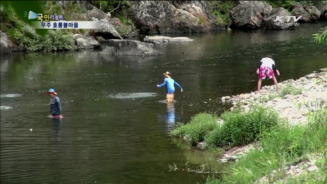 무주 호롱불마을서 여름밤 추억쌓기