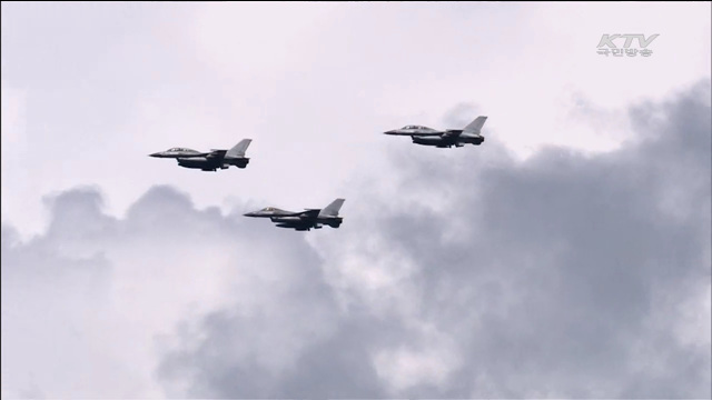 국방예산 38조9천억원…'전력 강화' 최우선