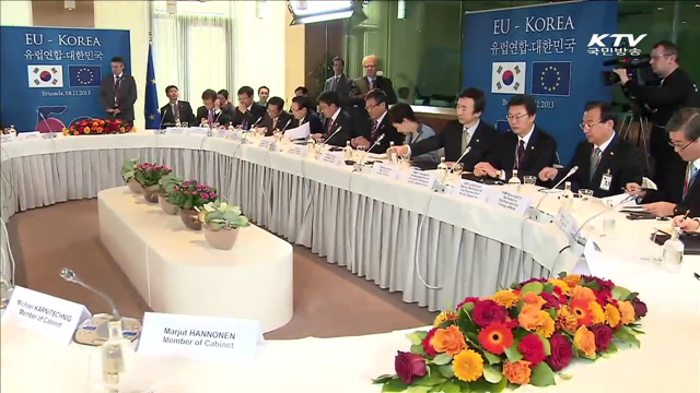 한·EU FTA 13일부터 전체 발효