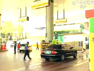 경쟁 촉진 통해 기름값 안정 유도