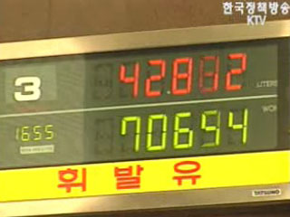 가격구조 `수술`