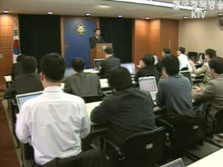 어떻게 달라지나