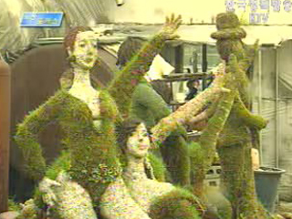 정책사냥 직업사냥