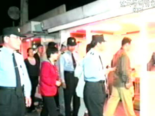 지자체 성매매방지책 이행결과