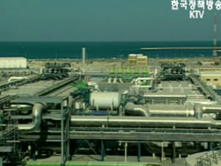 중동 산유국과 공동비축사업 확대 추진