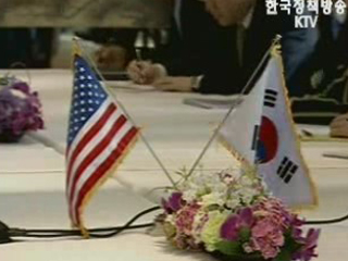 상경대 교수 89% `한미FTA 협상결과 만족`