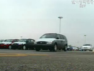 자동차 등 최종담판