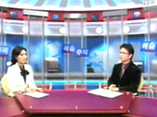 한미FTA, 개방화 시대의 돛을 단다