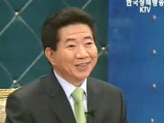 `대통령과` 인터넷을