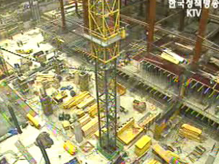 설 연휴 산재예방 안전관리대책 추진