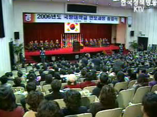 한명숙 총리, `북한 핵 결코 허용 못해`