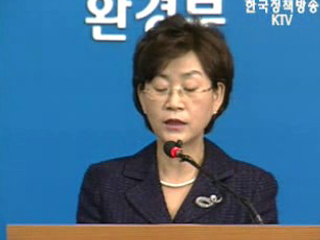 경제·사회·환경 정책 하나로 통합