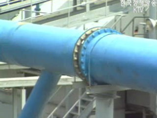 동아일보 하수관 정비사업 보도 관련 환경부 입장