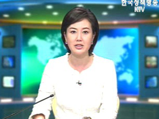 출발! 국정투데이 (171회)