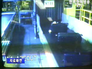 인천공항 경계·검색 강화