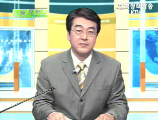 노무현 대통령, 광주종합고용안정센터 방문