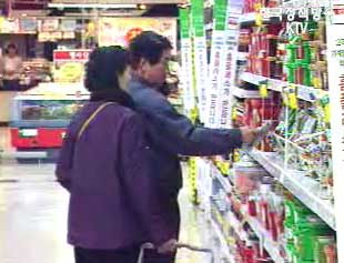 소비심리 6개월만에 하락