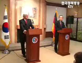 반기문 장관, UN 총장 긍정 검토