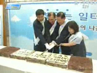 올해의 10대 노동정책 뉴스