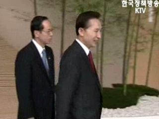 신재생에너지, 대체에너지로 부상