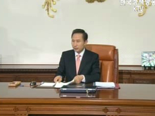 이 대통령, 라디오로 국민과 소통