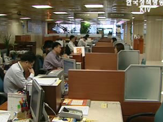 금융소외자 빚 부담 덜어준다