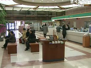 중소기업 대출 보증비율 95%로 확대