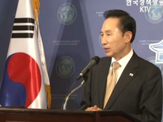 이 대통령 "무역장벽 만들지 말자"