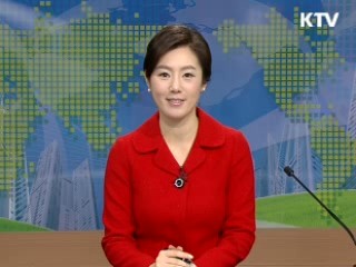 정책 오늘 (47회)