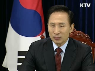 8차 대통령 라디오 연설 - 안녕하십니까 대통령입니다