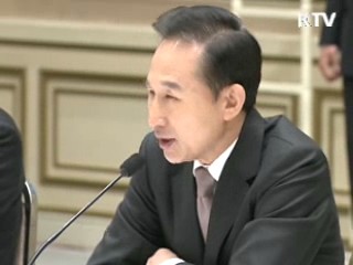 이 대통령 "국민보호에 만전 기할 것"