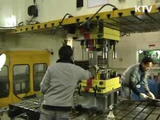 미분양 해소, 일자리 나누기 지원