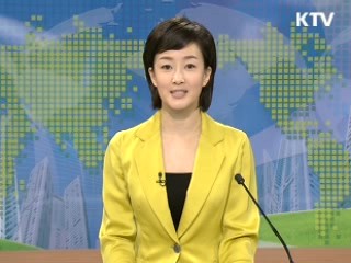 정책 오늘 (75회)