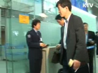 "진상파악 국제공조"…여행 자제 당부