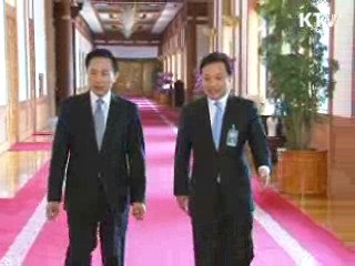 중산층 강화 '휴먼뉴딜' 본격화