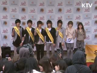 "저작권보호, 이제는 실천"