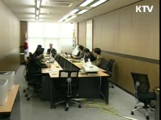 북한이탈주민 지역적응센터 개소