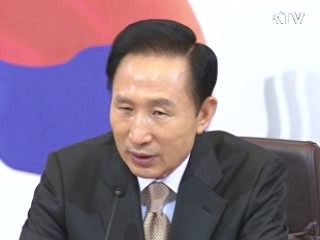 이 대통령, 외교·통일 고문단 간담회