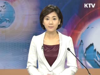 정책 포커스 (98회)