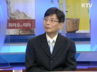 주식투자에서 돈을 벌기 어려운 이유는? [문화읽기]