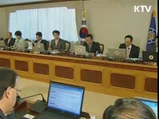 한강 '오염총량관리제' 의무화